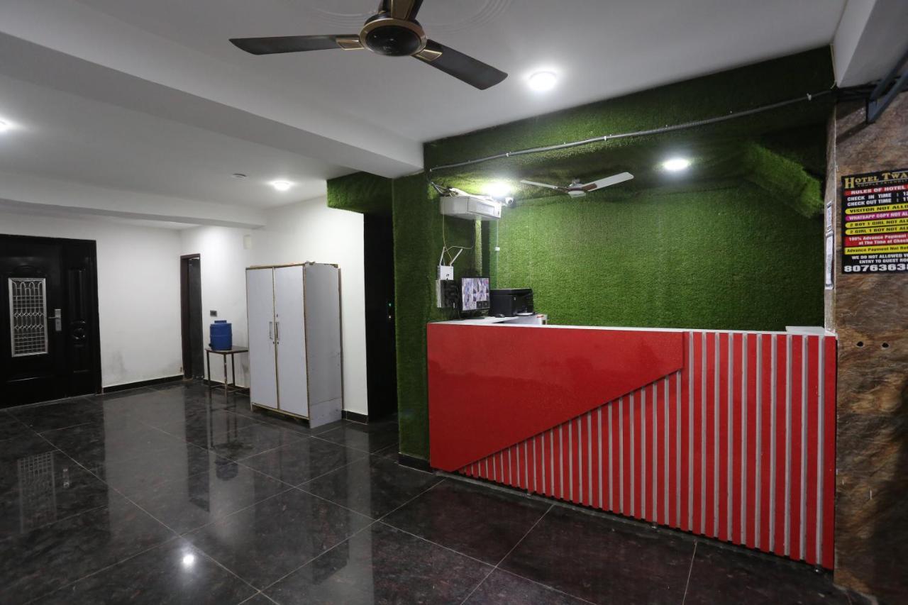 Hotel Twamev Couple Friendly Laxmi Nagar 新德里 外观 照片